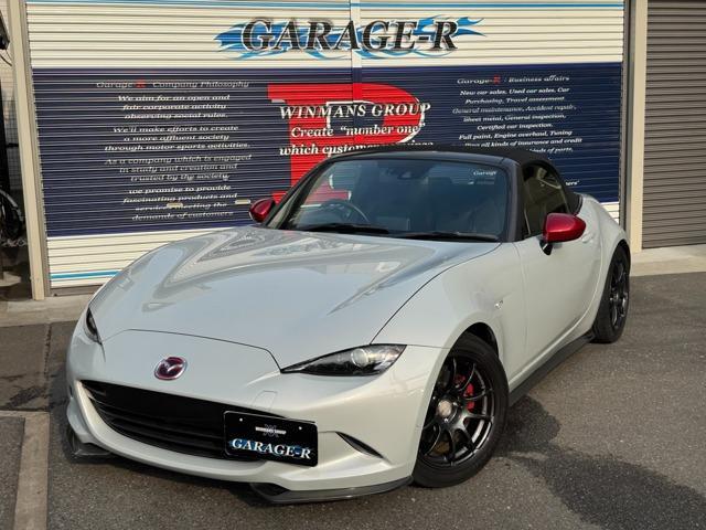 Mazda Roadster