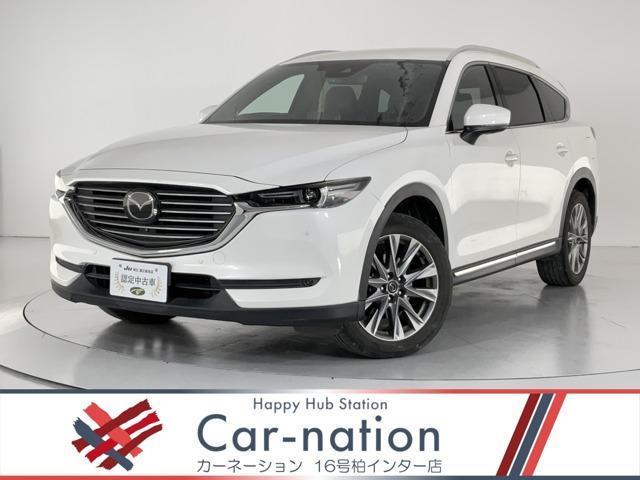 Used MAZDA CX-8
