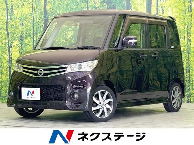Used NISSAN ROOX