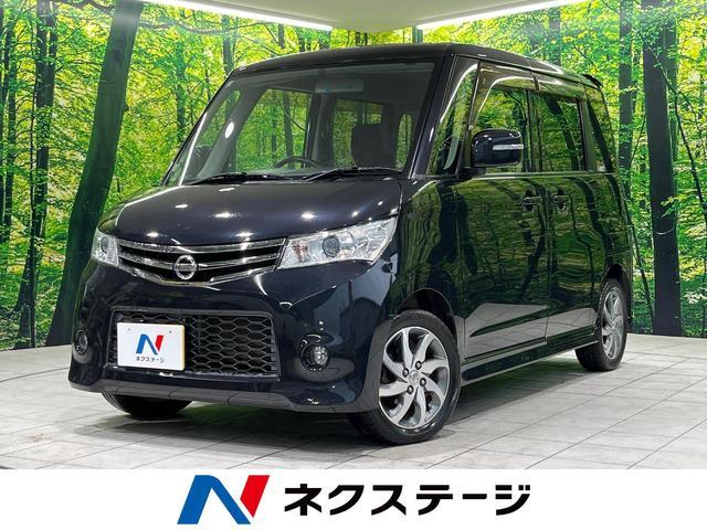 Used NISSAN ROOX