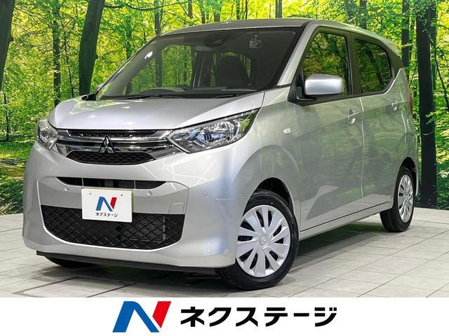 Used MITSUBISHI EK WAGON