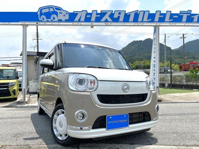 Used DAIHATSU MOVE CANBUS