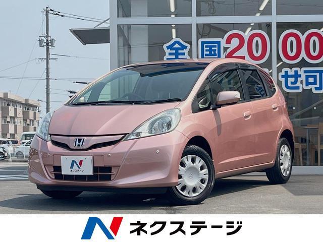 Used HONDA FIT
