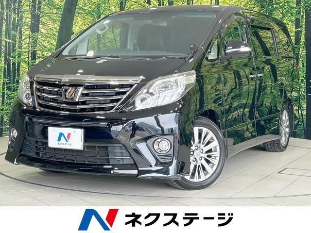 Used TOYOTA ALPHARD