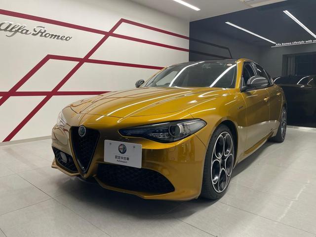 Alfa Romeo Giulia