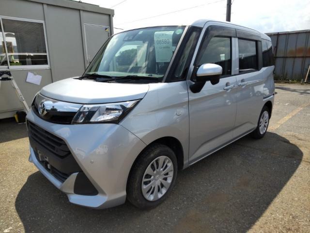 Toyota Tank
