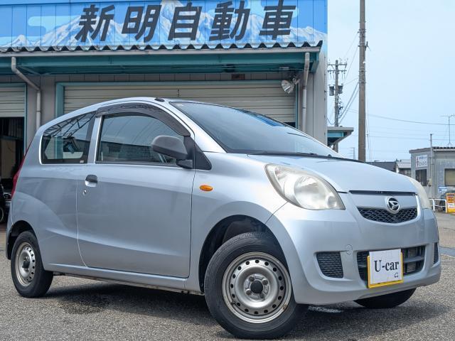 Used DAIHATSU MIRA