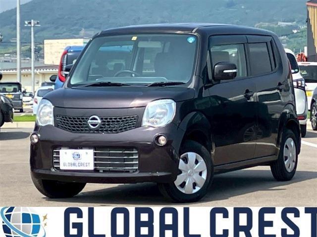 Used NISSAN MOCO