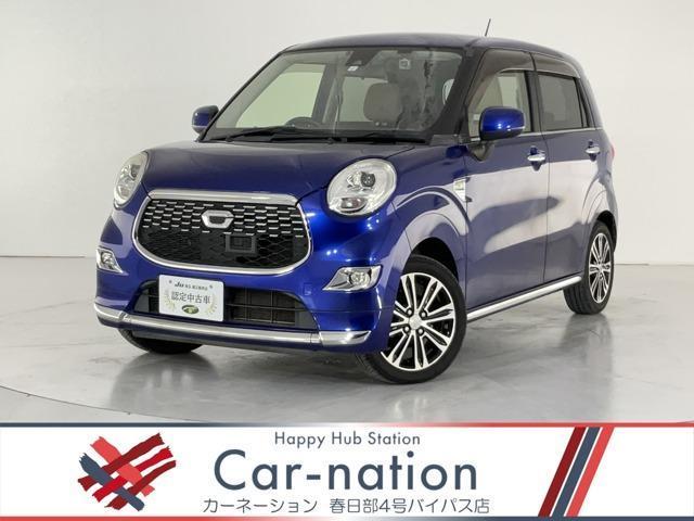 Used DAIHATSU CAST