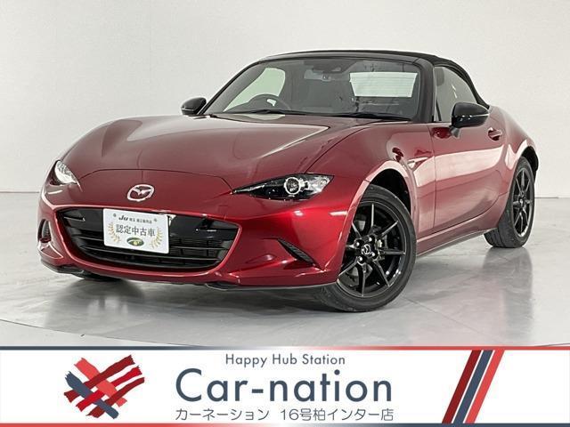 Used MAZDA ROADSTER