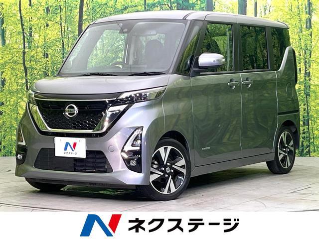 Used NISSAN ROOX