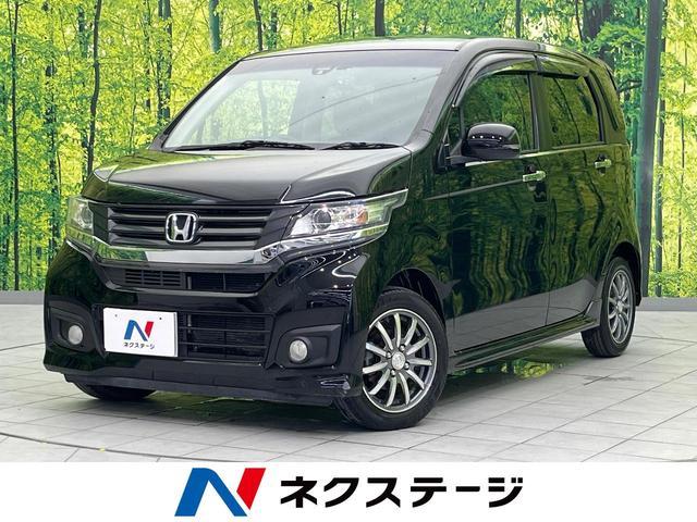 Used HONDA N-WGN CUSTOM
