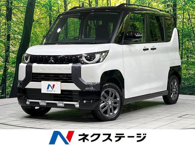 Used MITSUBISHI DELICA MINI