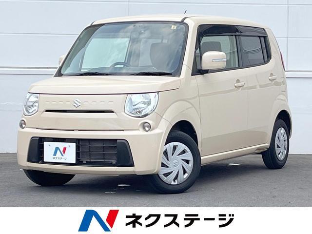 Suzuki MR Wagon