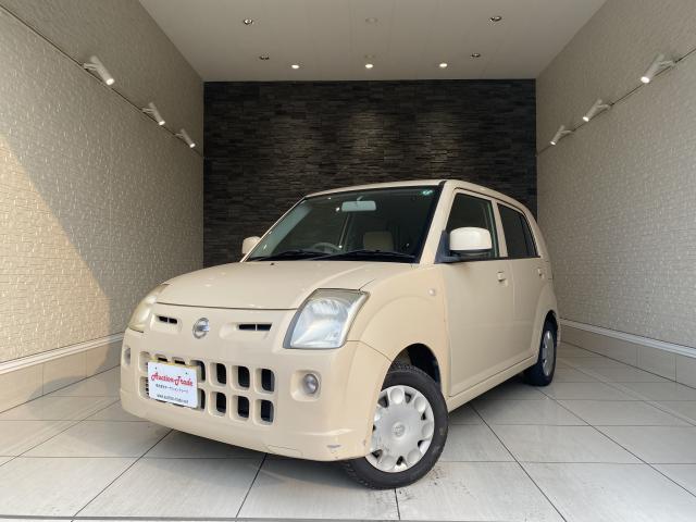 Nissan Pino