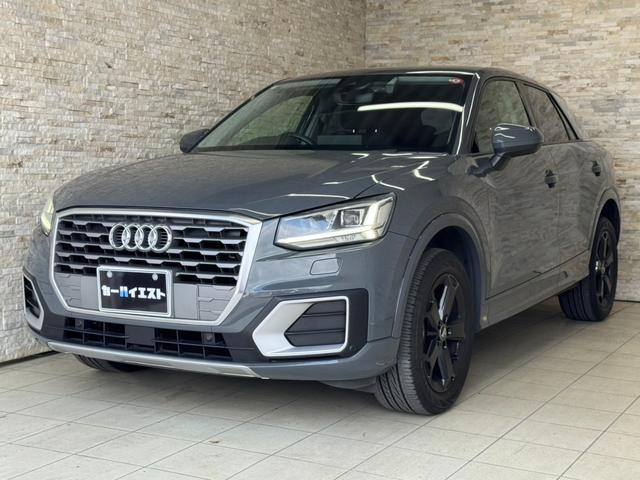 Used AUDI Q2