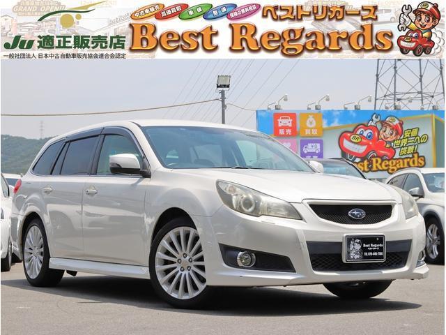 Subaru Legacy Touring Wagon