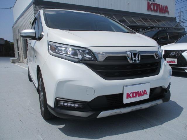 Used HONDA FREED PLUS