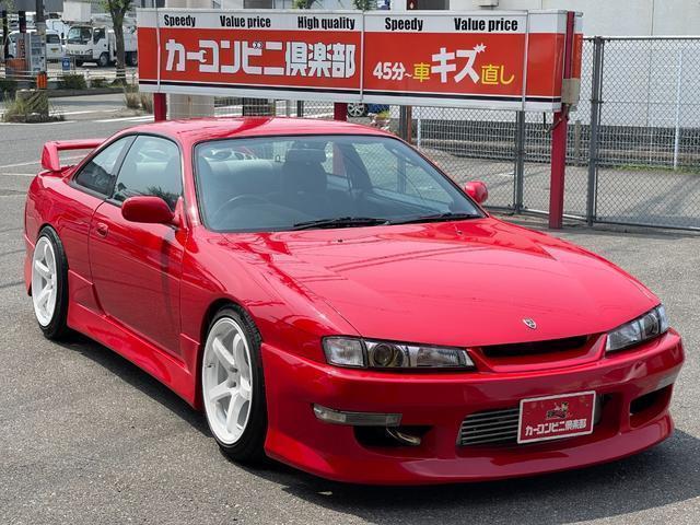 Nissan Silvia