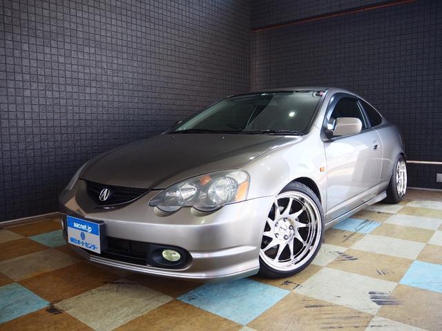 Honda Integra
