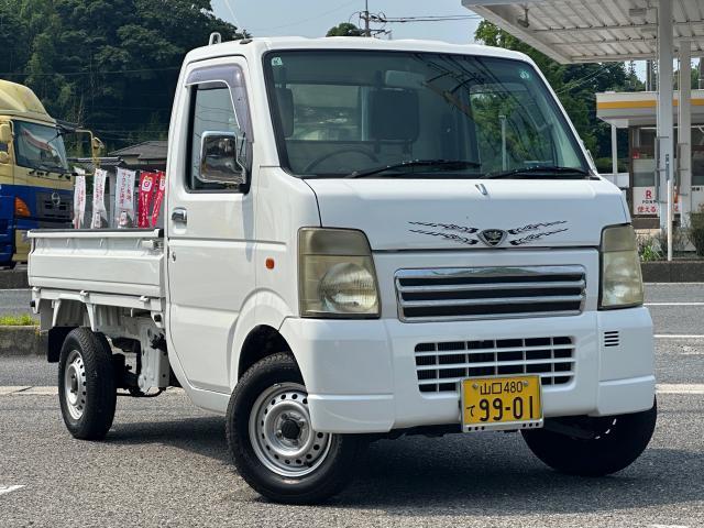 Suzuki Carry Truck