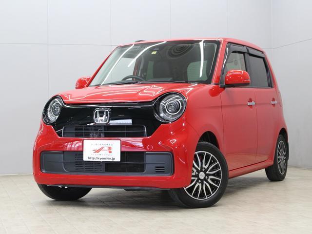 Used HONDA N-ONE