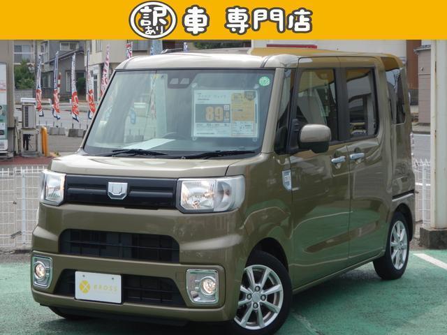 Used DAIHATSU WAKE