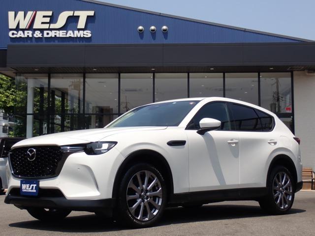 Used MAZDA CX-60