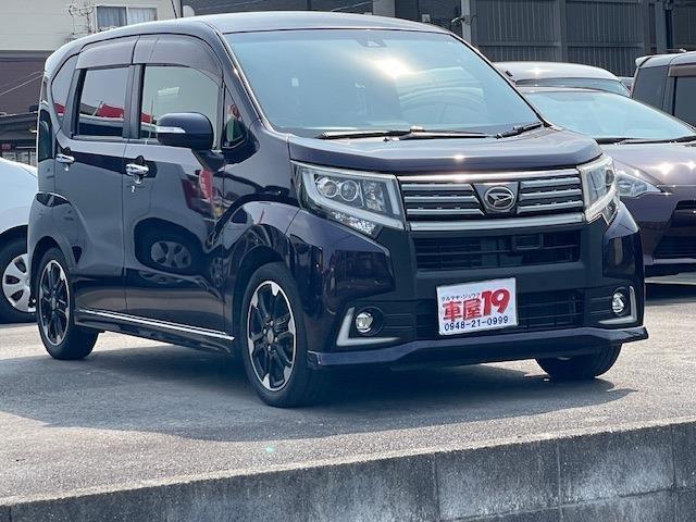 Used DAIHATSU MOVE