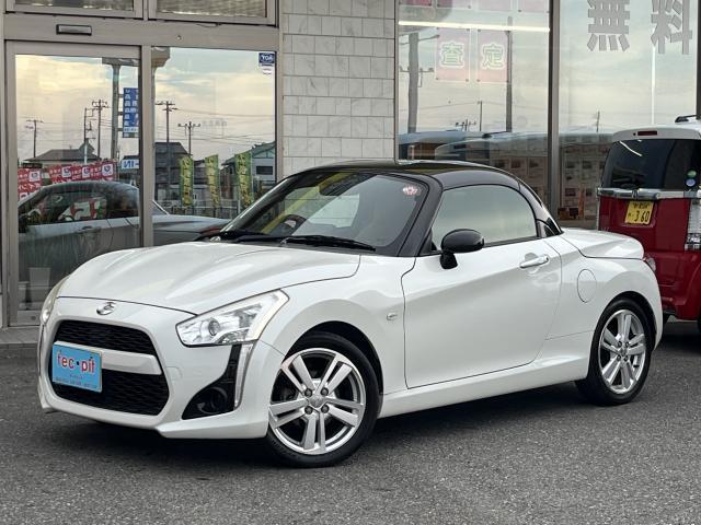 Used DAIHATSU COPEN