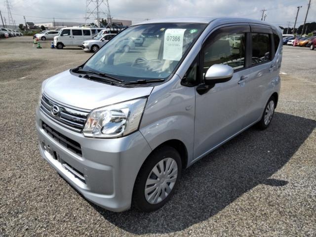Used DAIHATSU MOVE