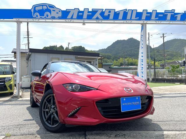 Used MAZDA ROADSTER