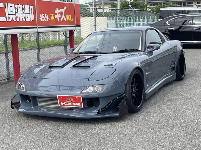 1997 Mazda RX-7 JDM car for sale — photo 3 of 10