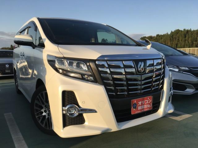 Japan Used Toyota Alphard 17 Minivan Royal Trading