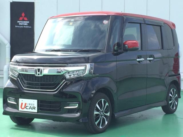 Japan Used Honda N Box Custom 17 Light Car Royal Trading