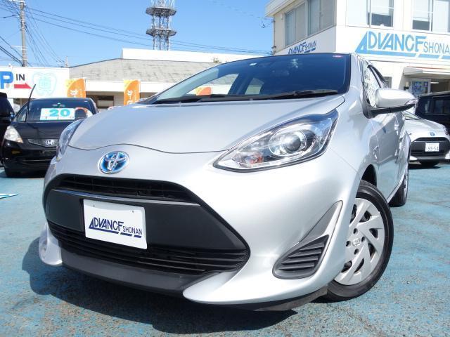 Japan Used Toyota Aqua 17 Hatchback Royal Trading Japan Used Toyota Aqua 17 Hatchback Royal Trading