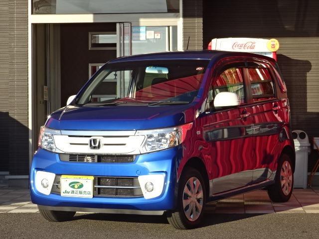 Japan Used Honda N Wgn 16 Hatchback Royal Trading