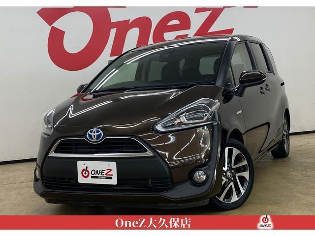 57112 Japan Used Toyota Sienta 2017 Minivan Royal Trading