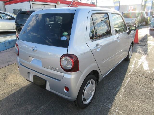 Daihatsu mira 2020