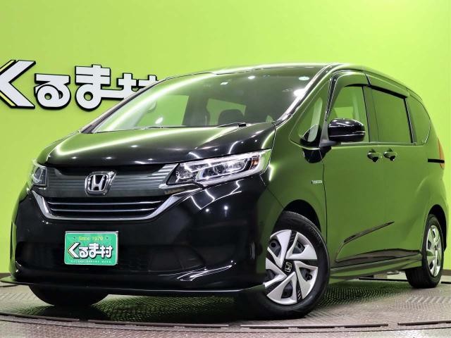 Japan Used Honda Freed Hybrid 17 9 Royal Trading