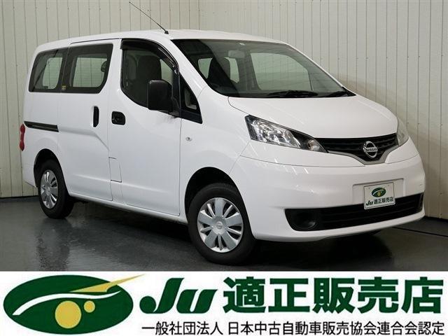 nissan nv200 automatic for sale