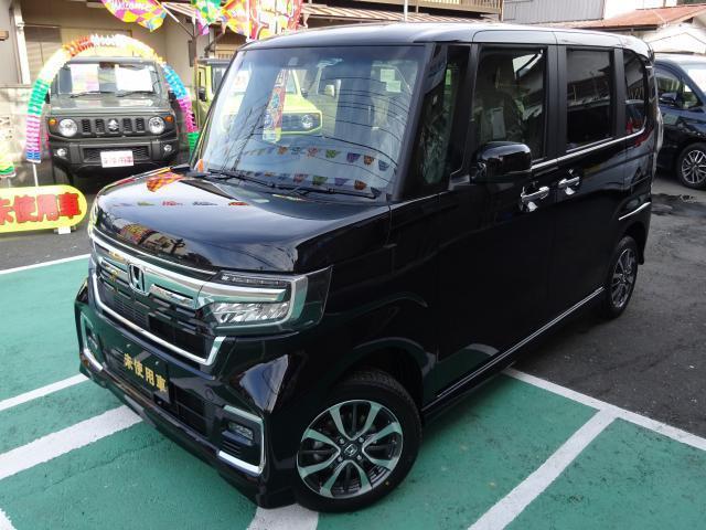 Japan Used Honda N Box Custom 21 Light Car Royal Trading Japan Used Honda N Box Custom 21 Light Car Royal Trading