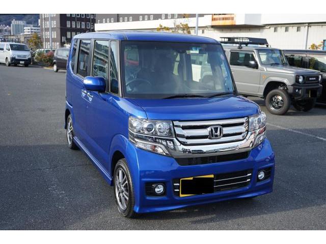 Japan Used Honda N Box Custom 16 Light Car Royal Trading Japan Used Honda N Box Custom 16 Light Car Royal Trading