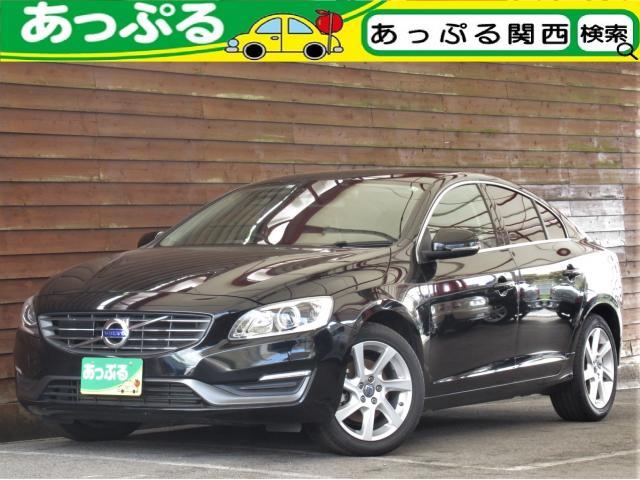 Japan Used Volvo S60 13 Sedan Royal Trading Japan Used Volvo S60 13 Sedan Royal Trading