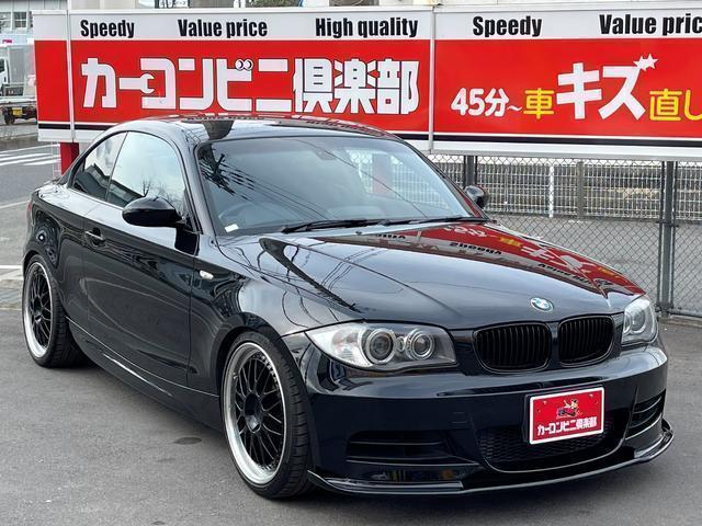Japan Used Bmw 1 Series 10 Coupe Royal Trading Japan Used Bmw 1 Series 10 Coupe Royal Trading
