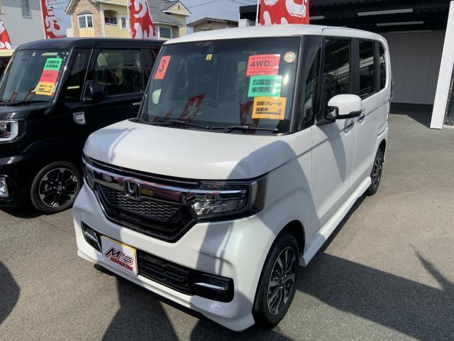 1995 Japan Used Honda N Box Custom 21 Light Car Royal Trading