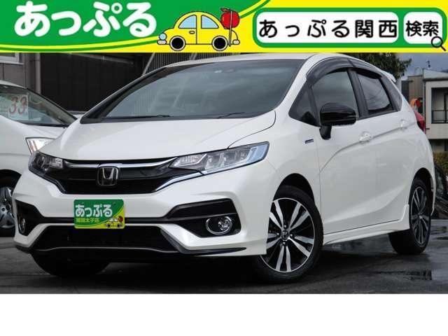 Japan Used Honda Fit Hybrid 18 Hatchback Royal Trading Japan Used Honda Fit Hybrid 18 Hatchback Royal Trading