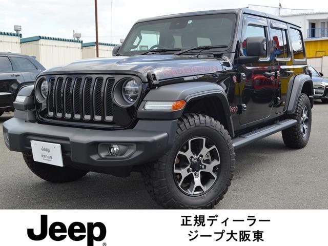 74039 Japan Used Chrysler Jeep Jeep Wrangler 2020 Suv Royal Trading