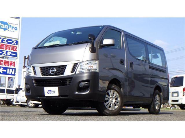 Japan Used Nissan Nv350caravan Van 16 9 Royal Trading Japan Used Nissan Nv350caravan Van 16 9 Royal Trading