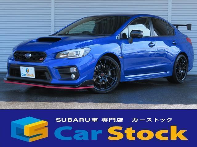8 Japan Used Subaru Wrx S4 17 Sedan Royal Trading 8 Japan Used Subaru Wrx S4 17 Sedan Royal Trading